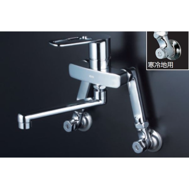 KVK 2302105 寒シングル混合栓ソケット150mm MSK110KZELT 1個（ご注文単位1個）【直送品】