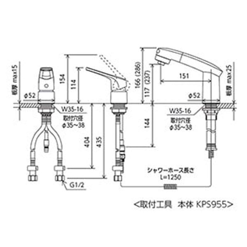KVK 2303243 洗面用シングルレバー式シャワー KM8007ZS3EC 1個(ご注文単位1個)【直送品】