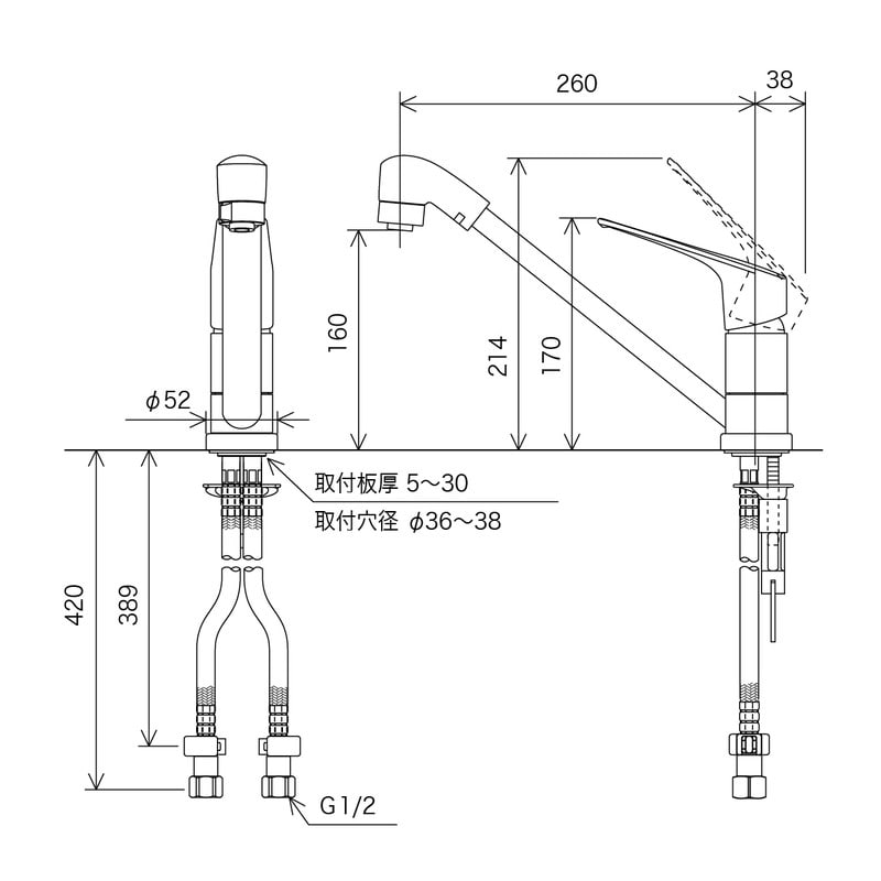 KVK 2300672 流し台混合栓 eレバー KM5011TFEC 1個（ご注文単位1個）【直送品】