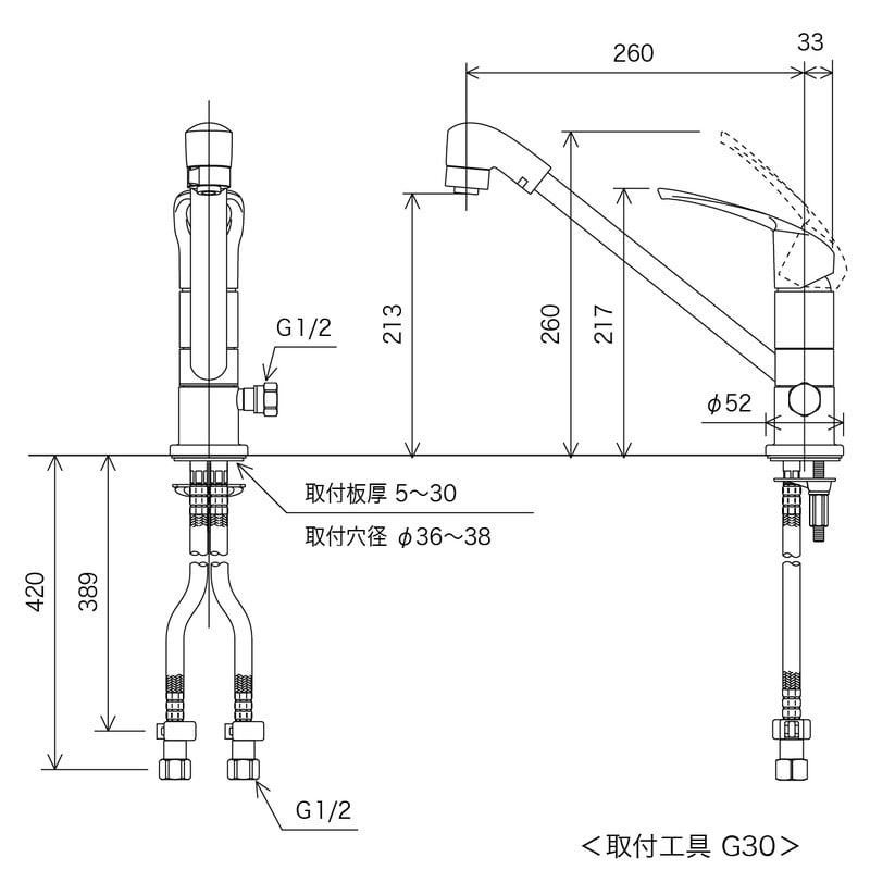 KVK 2302395 流台シャワー付混合栓 KM5041CTF 1個(ご注文単位1個)【直送品】