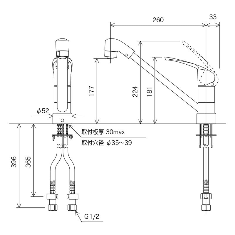 KVK 2300666 流し台シャワー付混合栓 KM5011JTF 1個(ご注文単位1個)【直送品】