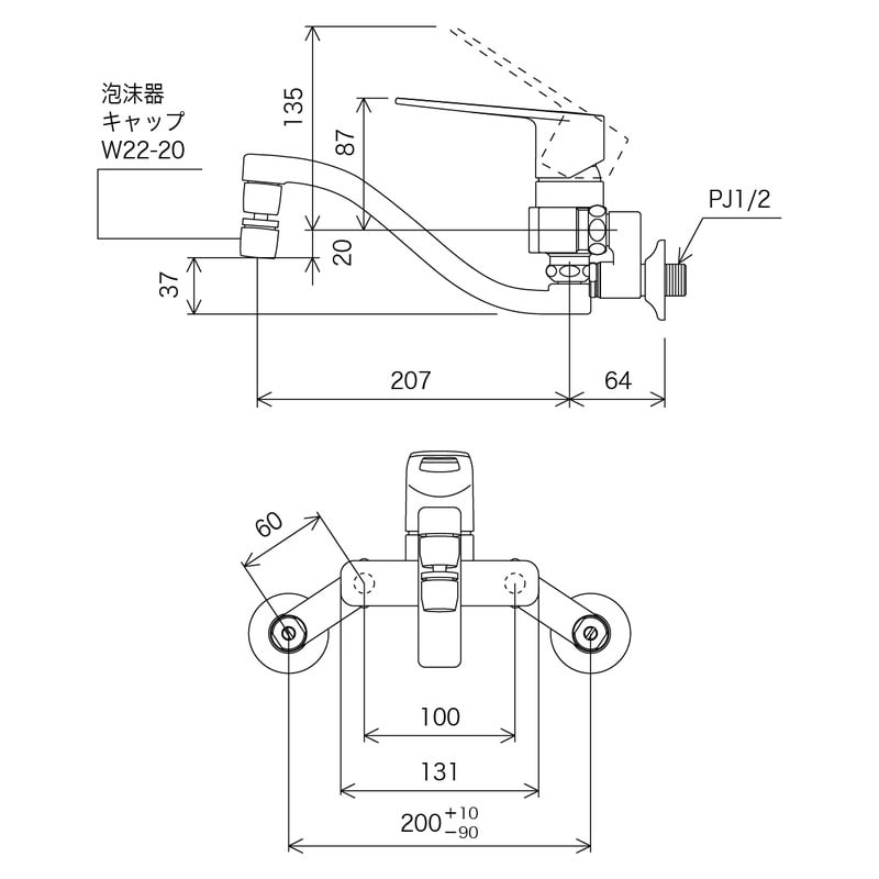 KVK 2302114 シングルレバー混合栓 首振 MSK110KRHUT 1個(ご注文単位1個)【直送品】