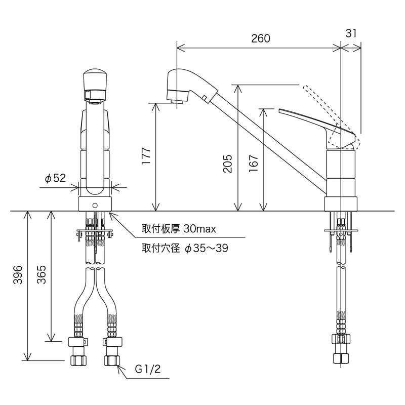 KVK 2302411 流台シャワー付混合栓 上施工 KM5211JTF 1個(ご注文単位1個)【直送品】