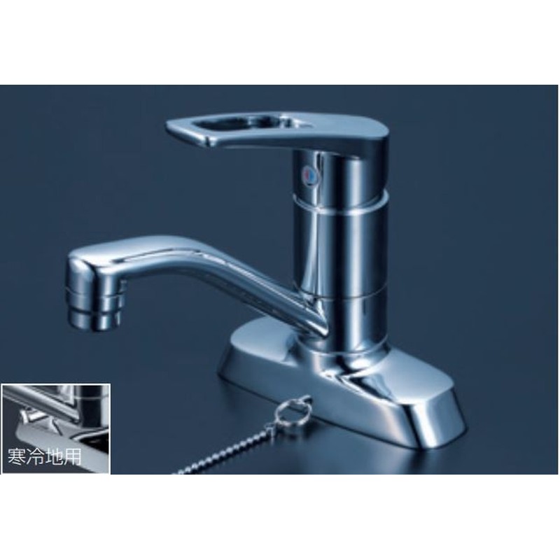 KVK 2302467 寒 洗面混合栓 ゴム栓付 KM7004ZTGS 1個（ご注文単位1個）【直送品】