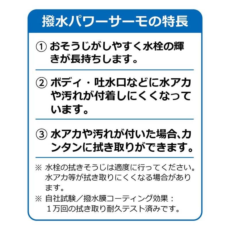 KVK 2302641 流し台用シングルレバー式シャワー付混合栓 KM5021ZJTECHS 1個(ご注文単位1個)【直送品】