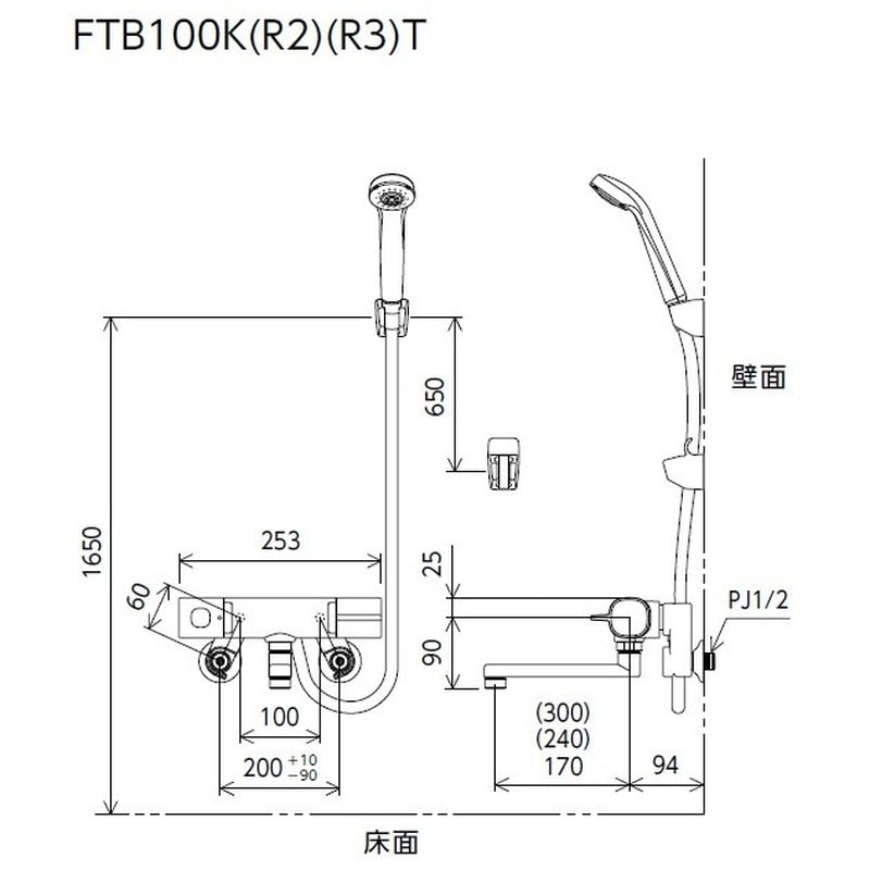 KVK 2302667 寒サーモスタット式シャワー メッキヘッド FTB100KWMFT 1個(ご注文単位1個)【直送品】