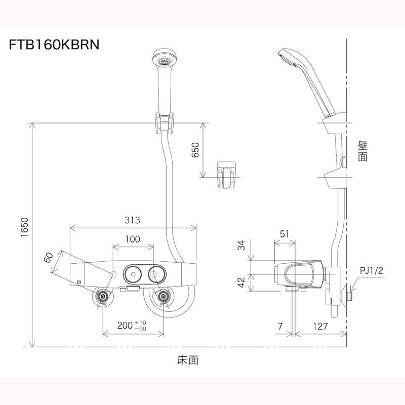 KVK 2302676 サーモシャワー タッチサーモ FTB160KBRN 1個(ご注文単位1個)【直送品】