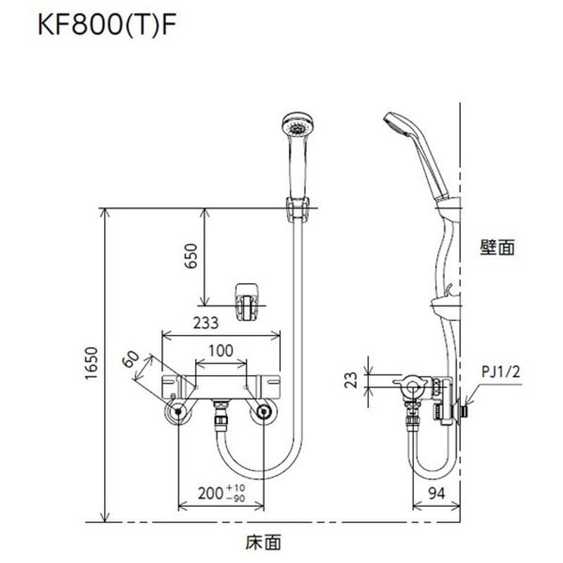 KVK 2302821 寒サーモスタット式シャワーシャワー専用型 KF800WF 1個（ご注文単位1個）【直送品】
