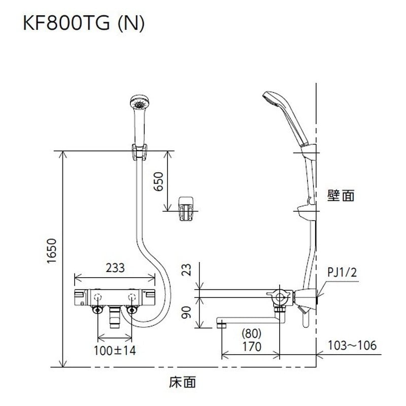 KVK 2302825 寒サーモスタット式シャワー・スカートソケット仕様 KF800WTG 1個(ご注文単位1個)【直送品】