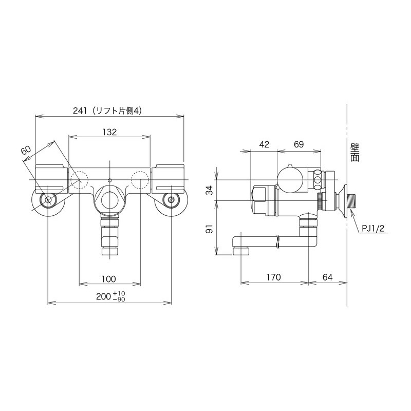 KVK 2300516 定量2ハンドル混合栓 KM59G 1個(ご注文単位1個)【直送品】