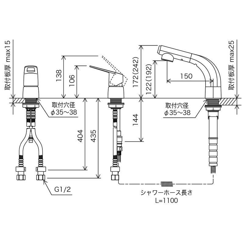 KVK 2302161 シングルレバー洗髪シャワー FSL120DT 1個(ご注文単位1個)【直送品】