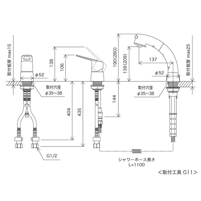 KVK 2302165 シングルレバー洗髪シャワー FSL121DT 1個(ご注文単位1個)【直送品】
