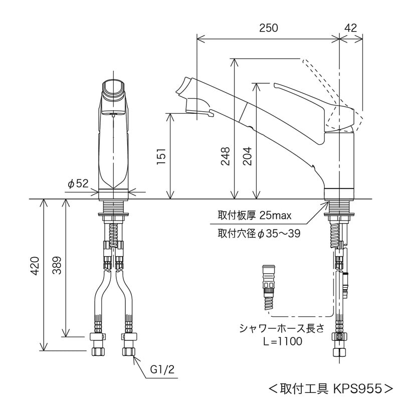 KVK 2303117 流し台用シングルレバー式混合栓撥水 KM5021THS 1個(ご注文単位1個)【直送品】