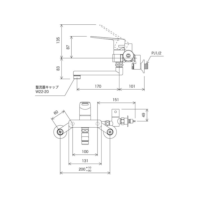 KVK 2302132 給水給湯接続シングル混合栓 MSK110KBT 1個（ご注文単位1個）【直送品】