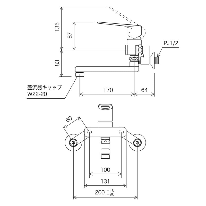 KVK 2302080 シングルレバー混合栓 MSK110KT 1個(ご注文単位1個)【直送品】