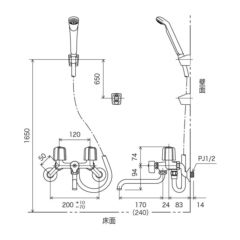 KVK 2300269 止水2ハンドルシャワー KF100N2 1個（ご注文単位1個）【直送品】