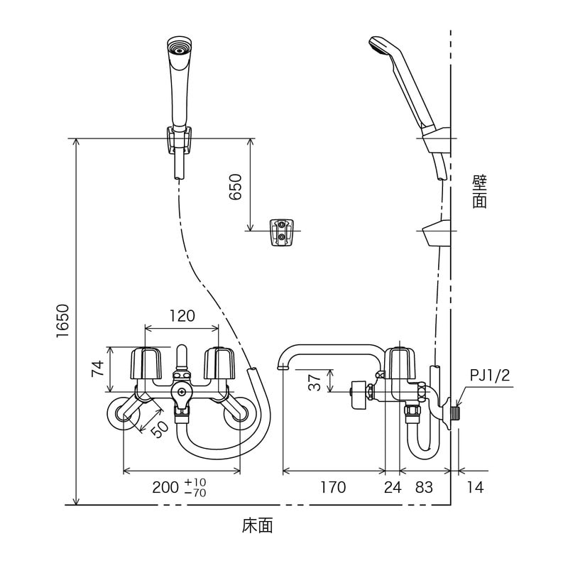 KVK 2300272 止水2ハンドルシャワー KF104 1個(ご注文単位1個)【直送品】