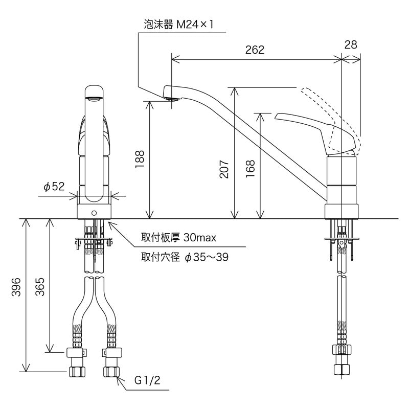 KVK 2302410 流台混合栓 上面施工 KM5211J 1個(ご注文単位1個)【直送品】