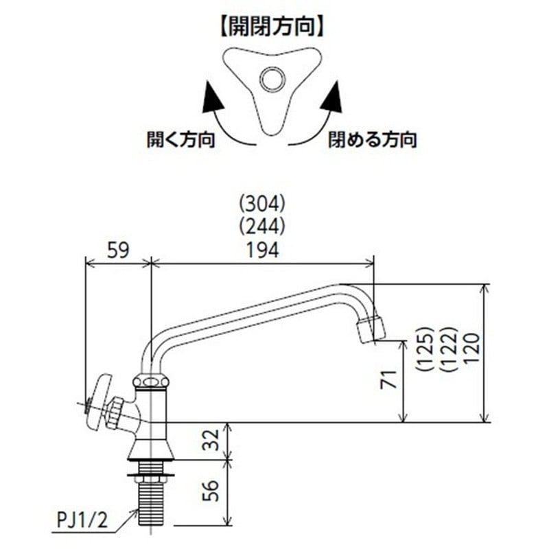 KVK 2302755 立形自在水栓左ハンドル240mmパイプ付・泡沫付 K16NDVLFR24 1個（ご注文単位1個）【直送品】