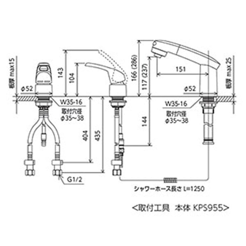 KVK 2303377 シングルレバー式シャワー KM8007ZS3CN 1個（ご注文単位1個）【直送品】