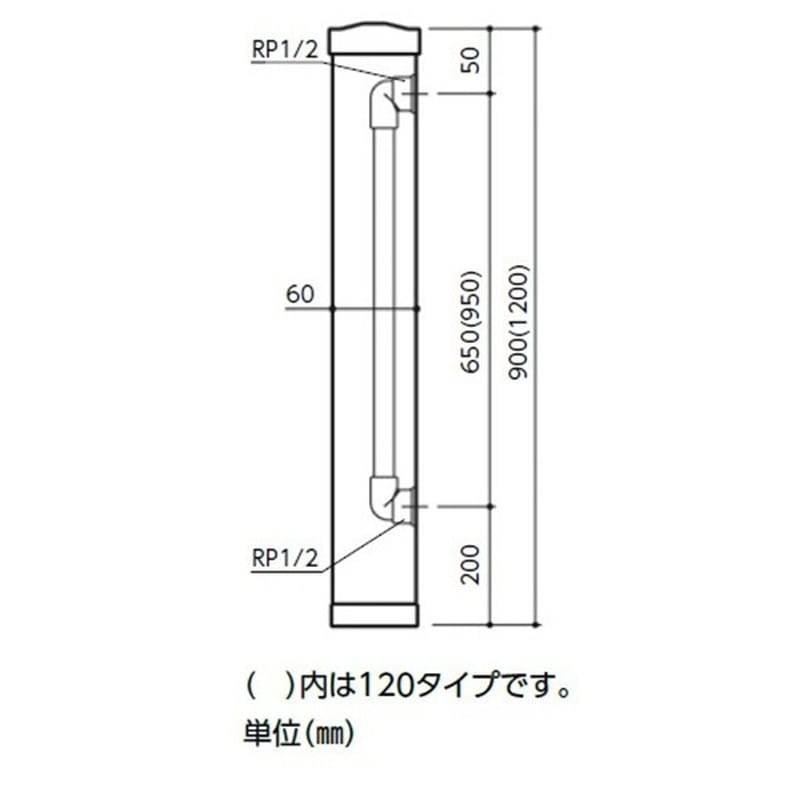 KVK 2302976 ステンレス製水栓柱 角 H=1,200mm KS1404-120 1個(ご注文単位1個)【直送品】