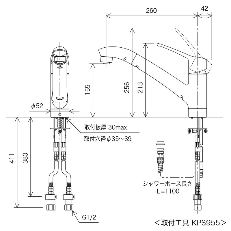 KVK 2300718 流し台シャワー混合栓 KM5031J 1個(ご注文単位1個)【直送品】