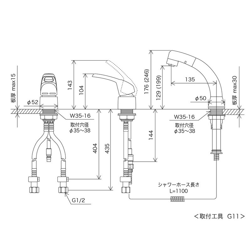 KVK 2300861 洗髪シャワー KM8007 1個(ご注文単位1個)【直送品】