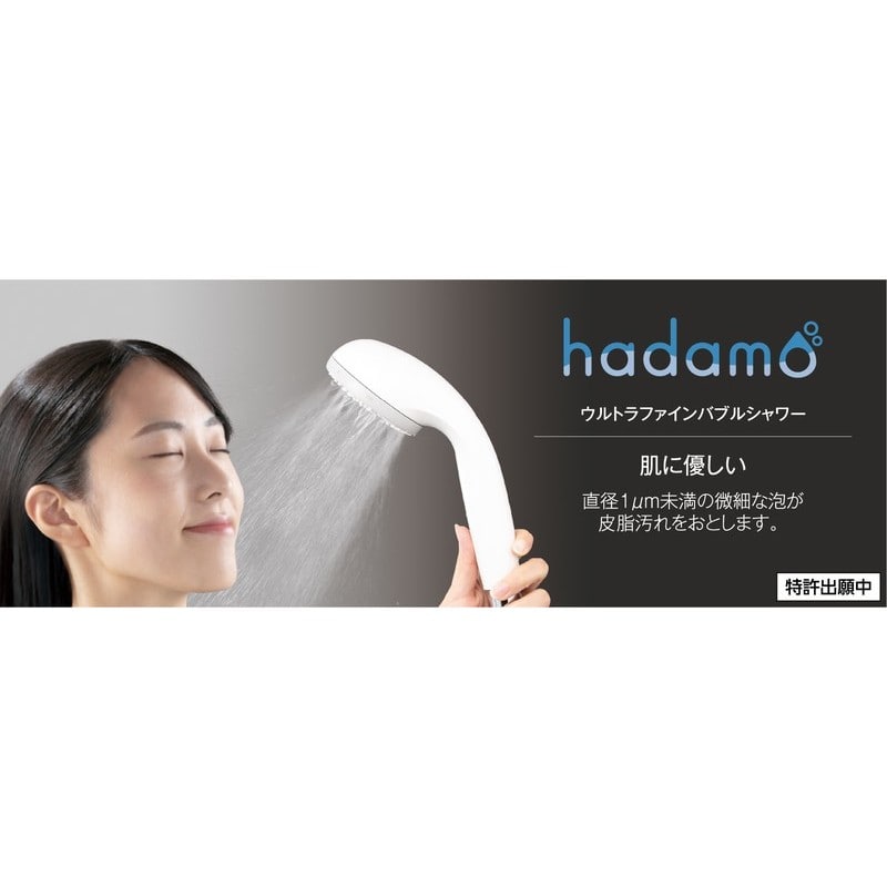 KVK 2303106 ウルトラファインバブルシャワーヘッド PZS370 1個（ご注文単位1個）【直送品】