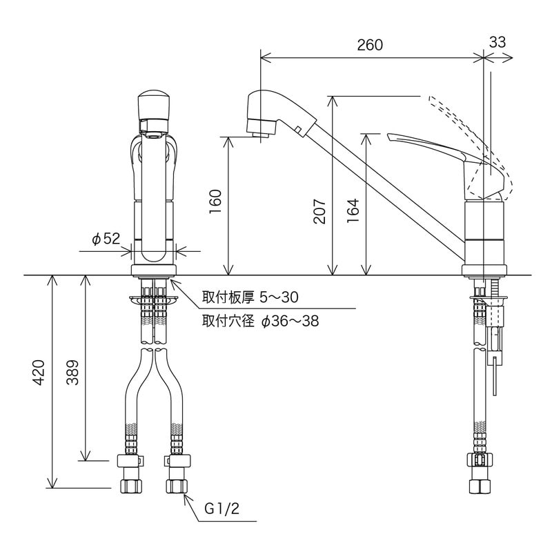 KVK 2300671 流し台混合栓 KM5011TF 1個（ご注文単位1個）【直送品】