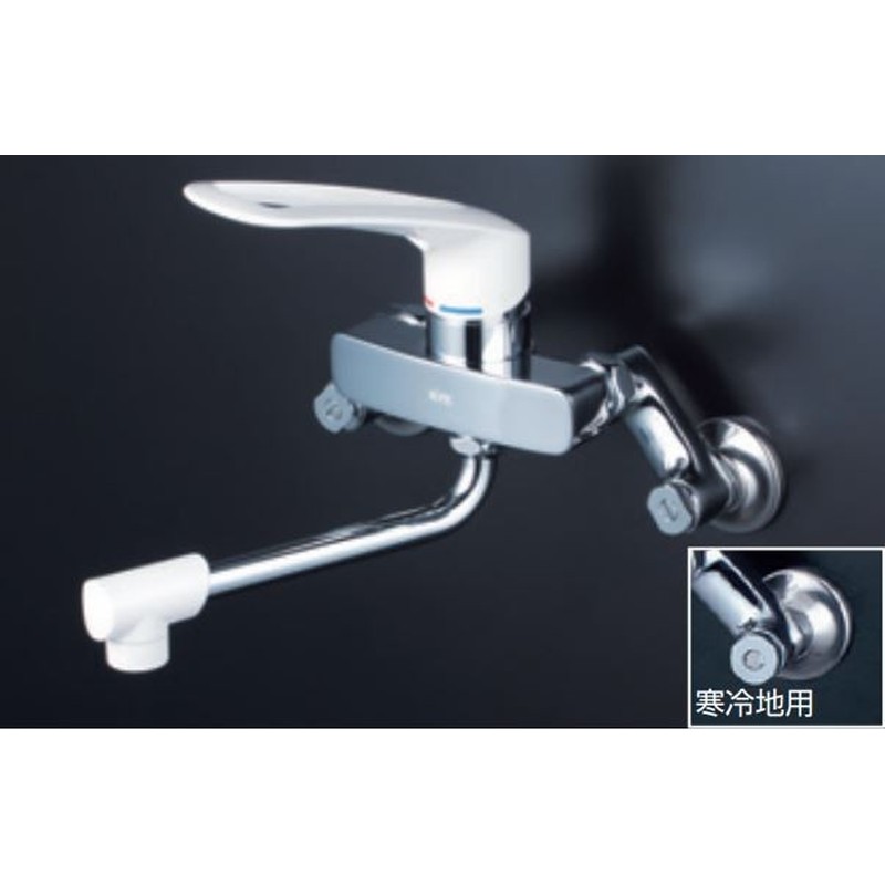 KVK 2302097 寒シングルレバー混合栓 長尺 MSK110KWLL 1個（ご注文単位1個）【直送品】