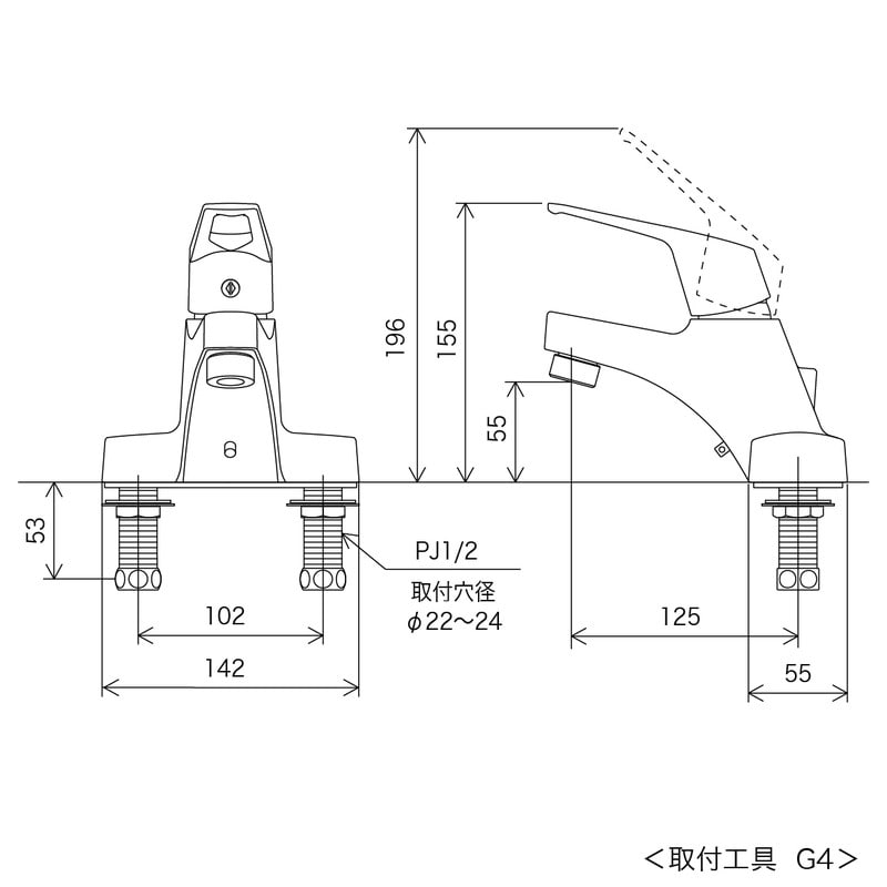 KVK 2300829 洗面混合栓 栓付 KM7014T 1個(ご注文単位1個)【直送品】