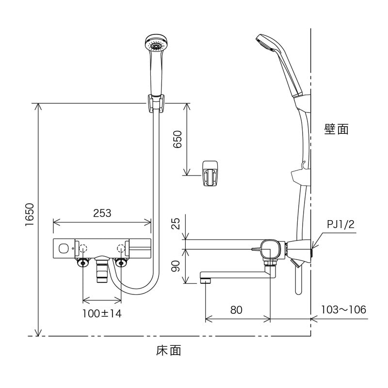 KVK 2302049 サーモシャワー スカート 80P付 FTB100KKSR8T 1個(ご注文単位1個)【直送品】
