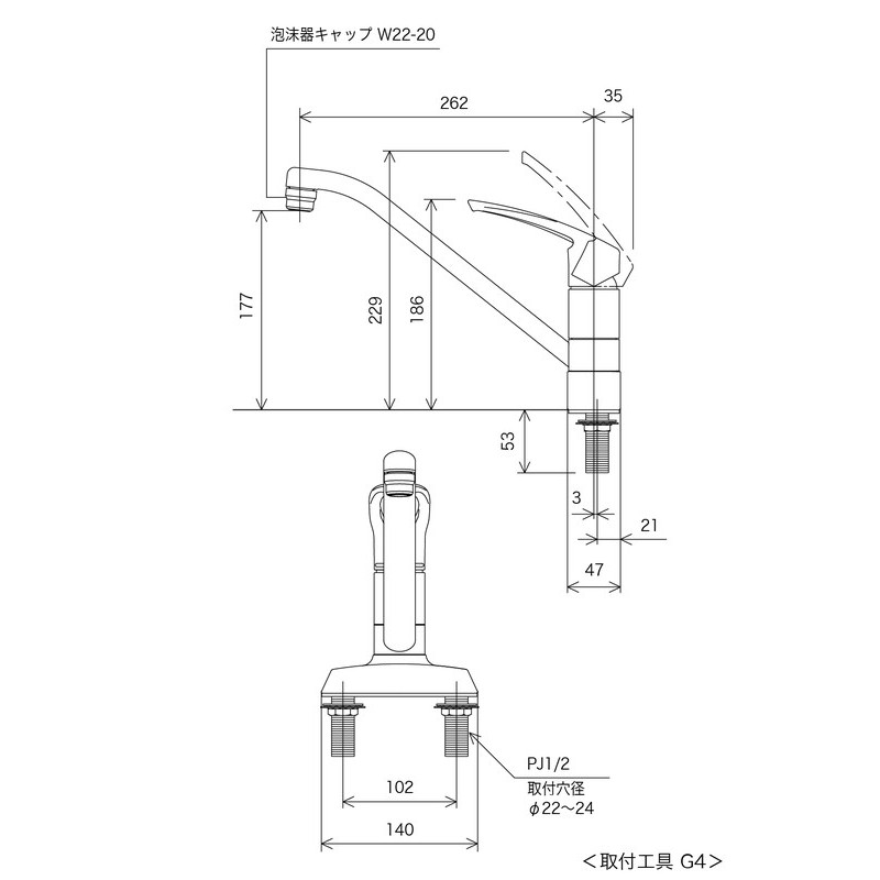 KVK 2300761 流し台混合栓 KM5081 1個(ご注文単位1個)【直送品】