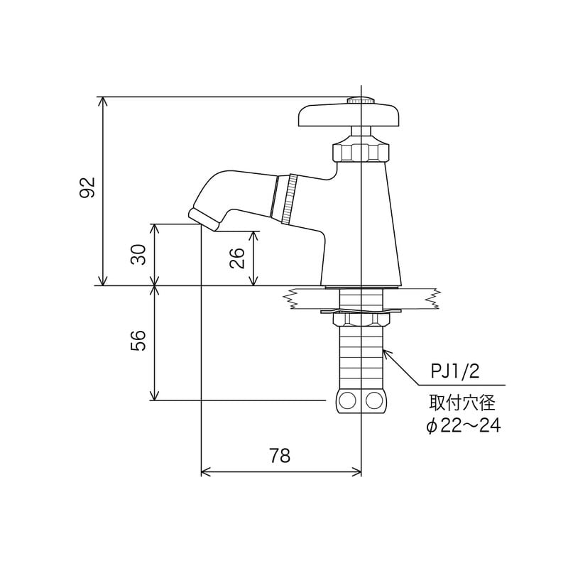 KVK 2300088 吐水回転立水栓 K13 1個(ご注文単位1個)【直送品】
