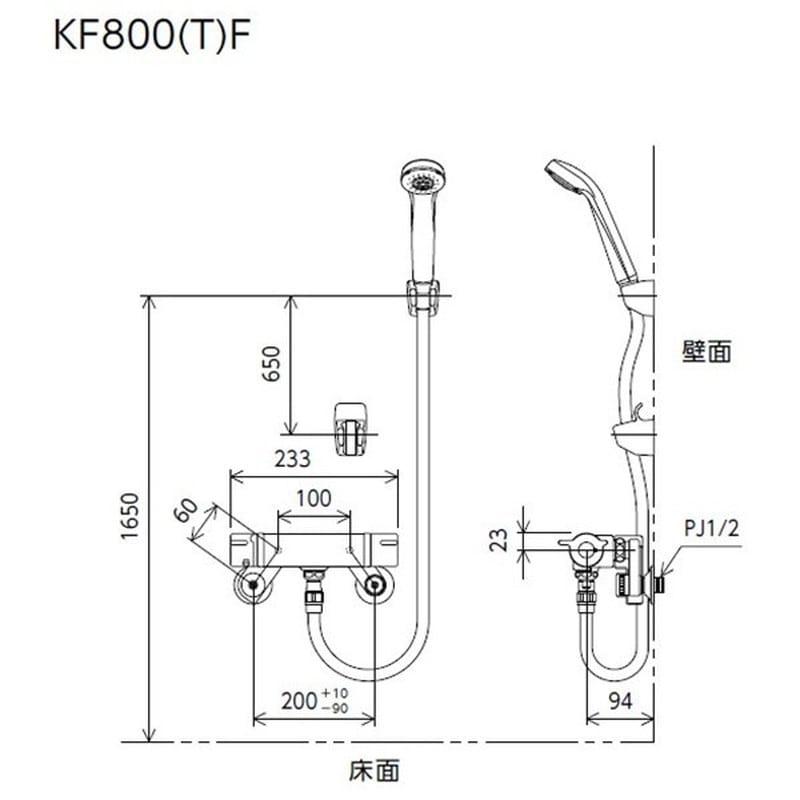KVK 2302824 寒サーモスタット式シャワーシャワー専用型 KF800WTF 1個(ご注文単位1個)【直送品】