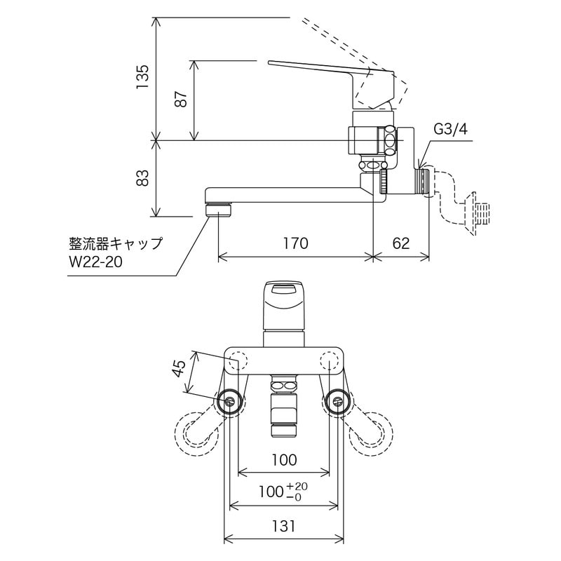 KVK 2302116 取替シングルレバー混合栓 MSK110KTKT 1個(ご注文単位1個)【直送品】