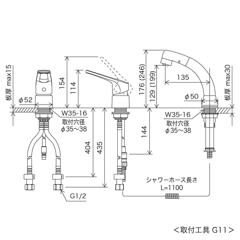 KVK 2302240 シングルレバー式洗髪シャワーeレバー KM8007EC 1個(ご注文単位1個)【直送品】