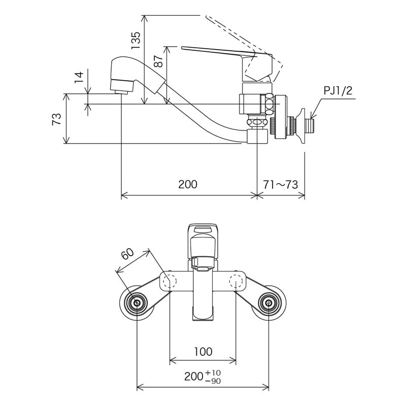 KVK 2302584 シングルレバーシャワー付混合栓 MSK110KERFKT 1個(ご注文単位1個)【直送品】