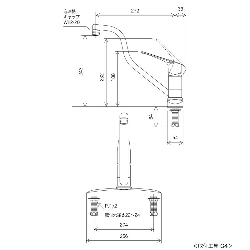 KVK 2302406 流台混合栓 eレバー KM5091THEC 1個(ご注文単位1個)【直送品】