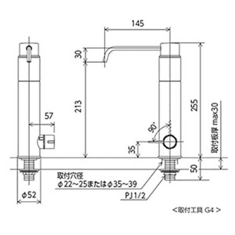 KVK 2303205 浄水器内蔵用水栓 K1600Z-2 1個(ご注文単位1個)【直送品】