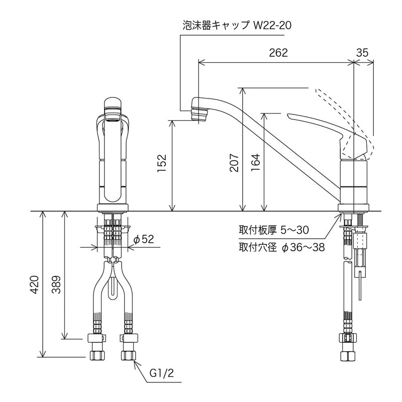 KVK 2300661 流し台混合栓 KM5011 1個(ご注文単位1個)【直送品】
