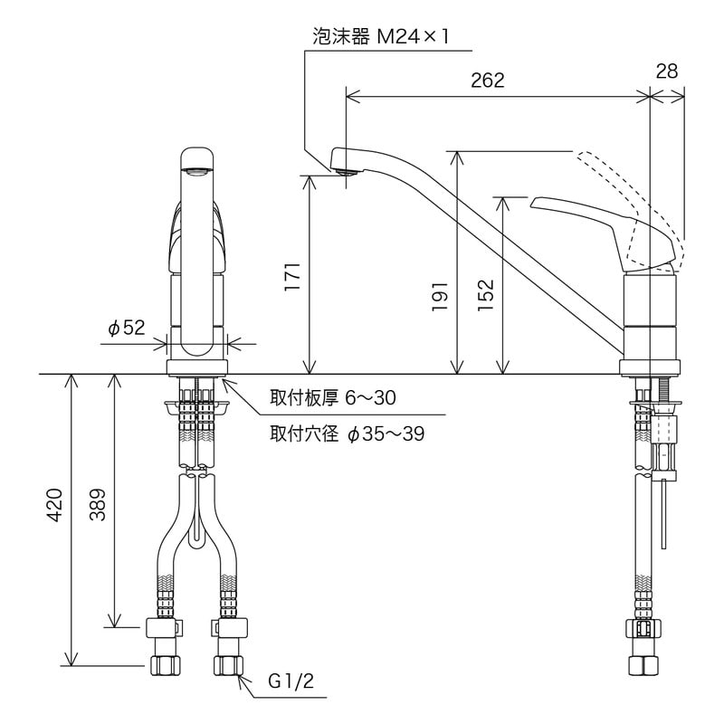 KVK 2302409 流台混合栓 KM5211 1個(ご注文単位1個)【直送品】