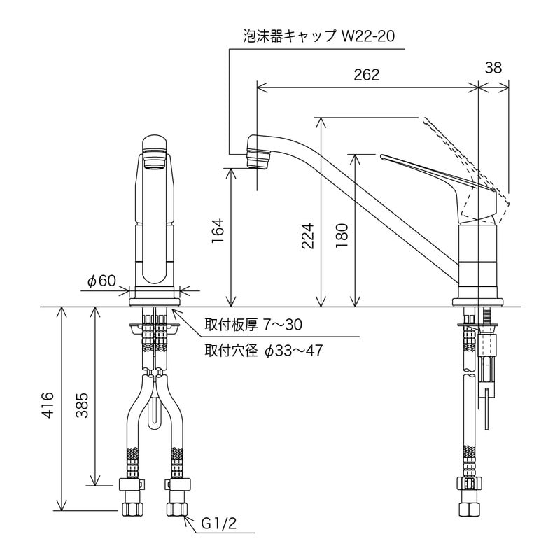 KVK 2300679 流し台混合栓 eレバー KM5011UTEC 1個(ご注文単位1個)【直送品】