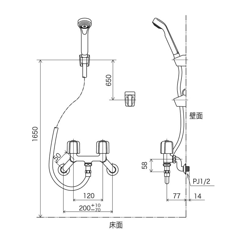 KVK 2300490 2ハンドルシャワー シャワー専用 KM13N2F 1個(ご注文単位1個)【直送品】