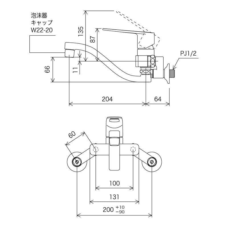 KVK 2302077 シングルレバー混合栓e MSK110KERUT 1個(ご注文単位1個)【直送品】