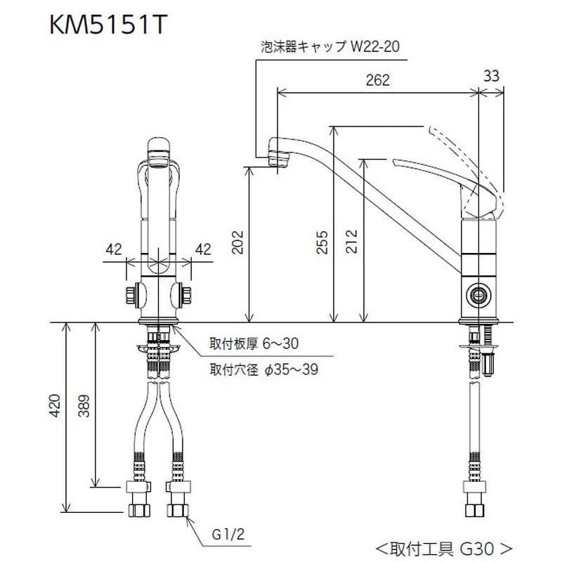 KVK 2302878 寒シングル混合栓止水栓付 KM5151ZT 1個(ご注文単位1個)【直送品】