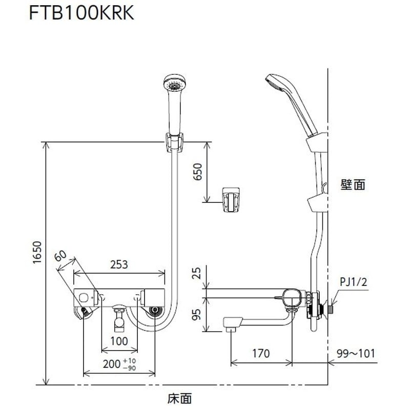 KVK 2302670 寒サーモスタット式シャワー 170mmパイプ付 FTB100KWRK 1個（ご注文単位1個）【直送品】