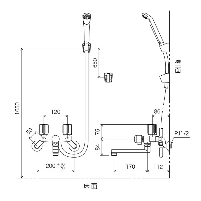 KVK 2302565 一時止水付2ハンドルシャワー KF141EXN 1個(ご注文単位1個)【直送品】