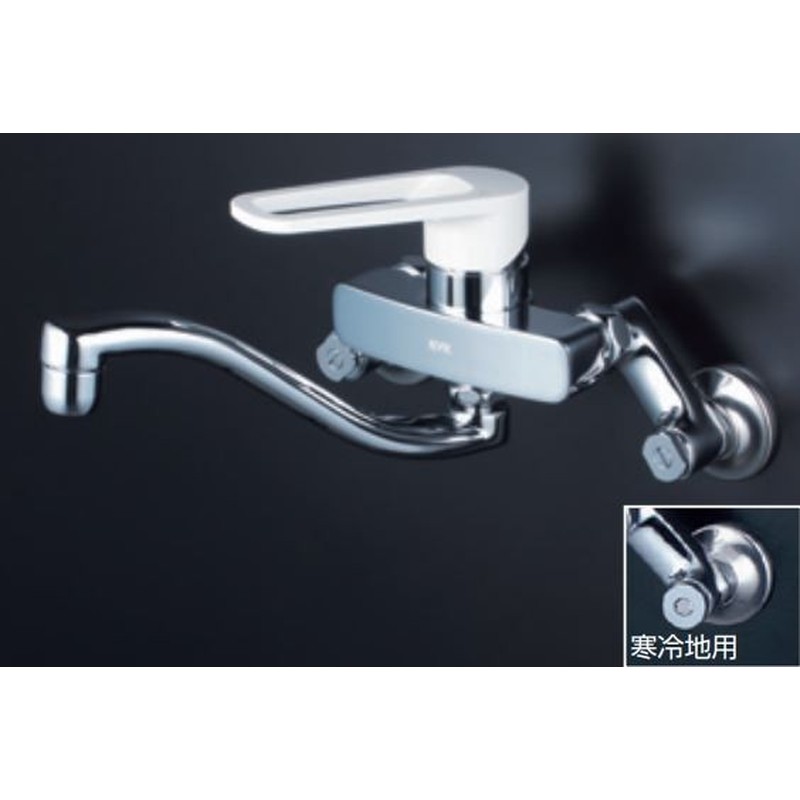 KVK 2302094 寒シングルレバー混合栓 MSK110KZRU 1個(ご注文単位1個)【直送品】