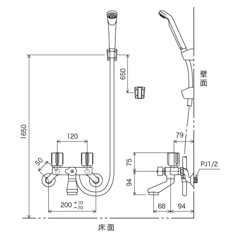 KVK 2302569 2ハンドルシャワー吐水口固定 KF2GN3N 1個(ご注文単位1個)【直送品】